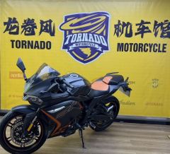 Voge 300RR - ფოტო 3