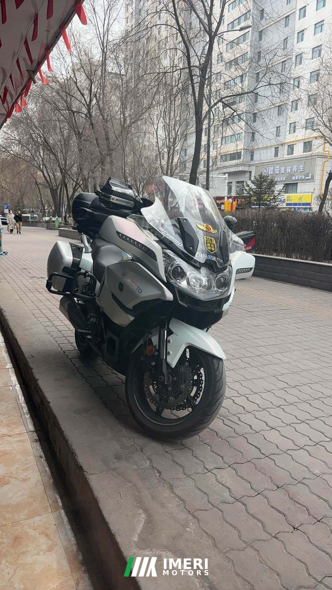 2021 CFMOTO 650TR-G
