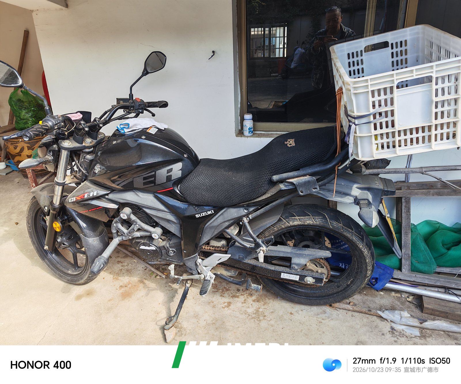 2021 Jinan Suzuki Gixxer 155 NK