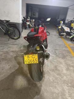 QJMOTOR Sai 600 680 cc - ფოტო 4