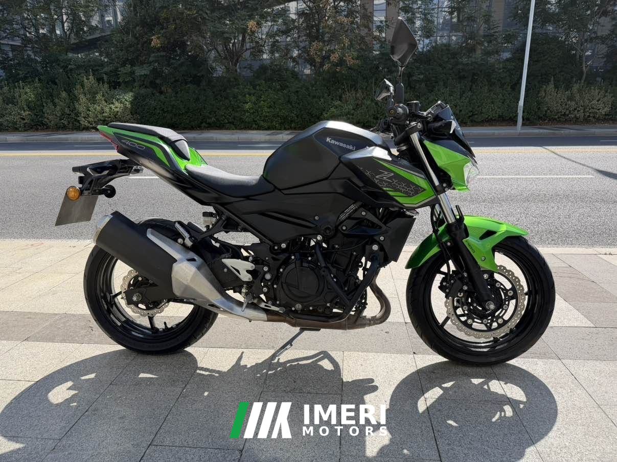 2021 Kawasaki Z400