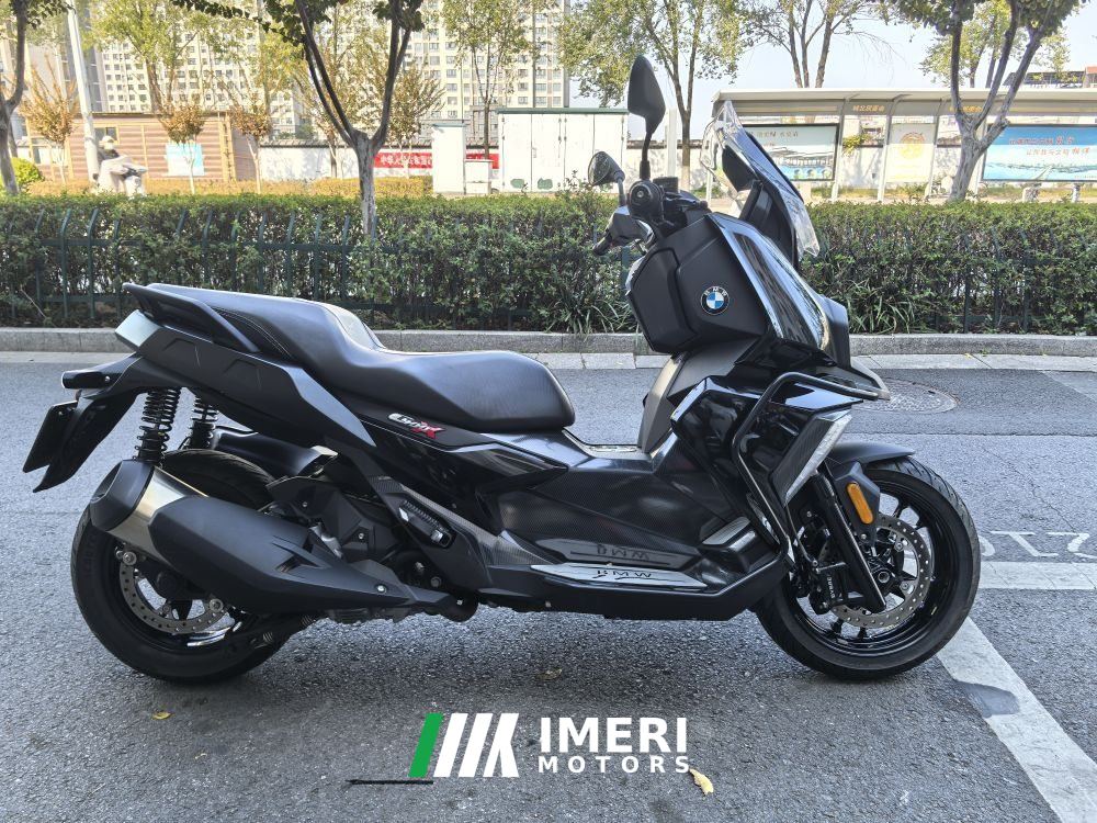 2021 BMW C 400 350 cc