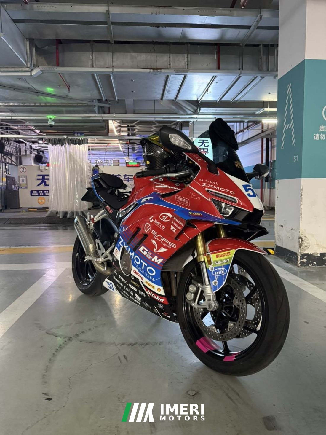ZXMOTO 500RR - მოტოციკლი ჩინეთიდან