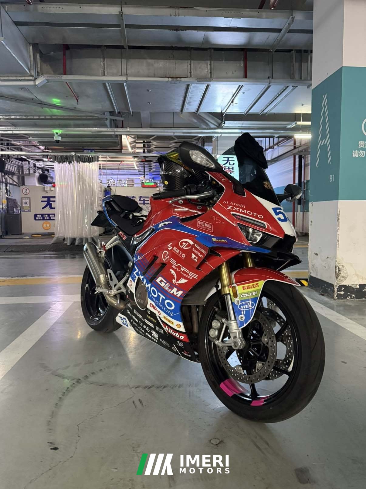 2025 ZXMOTO 500RR