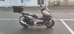 Titanium Extreme NEXY+/ 150 cc - фото 1