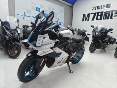 CFMOTO 675SR-R - фото 3