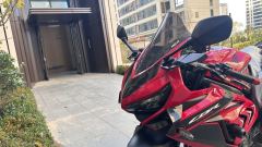 Honda CBR650R - photo 3