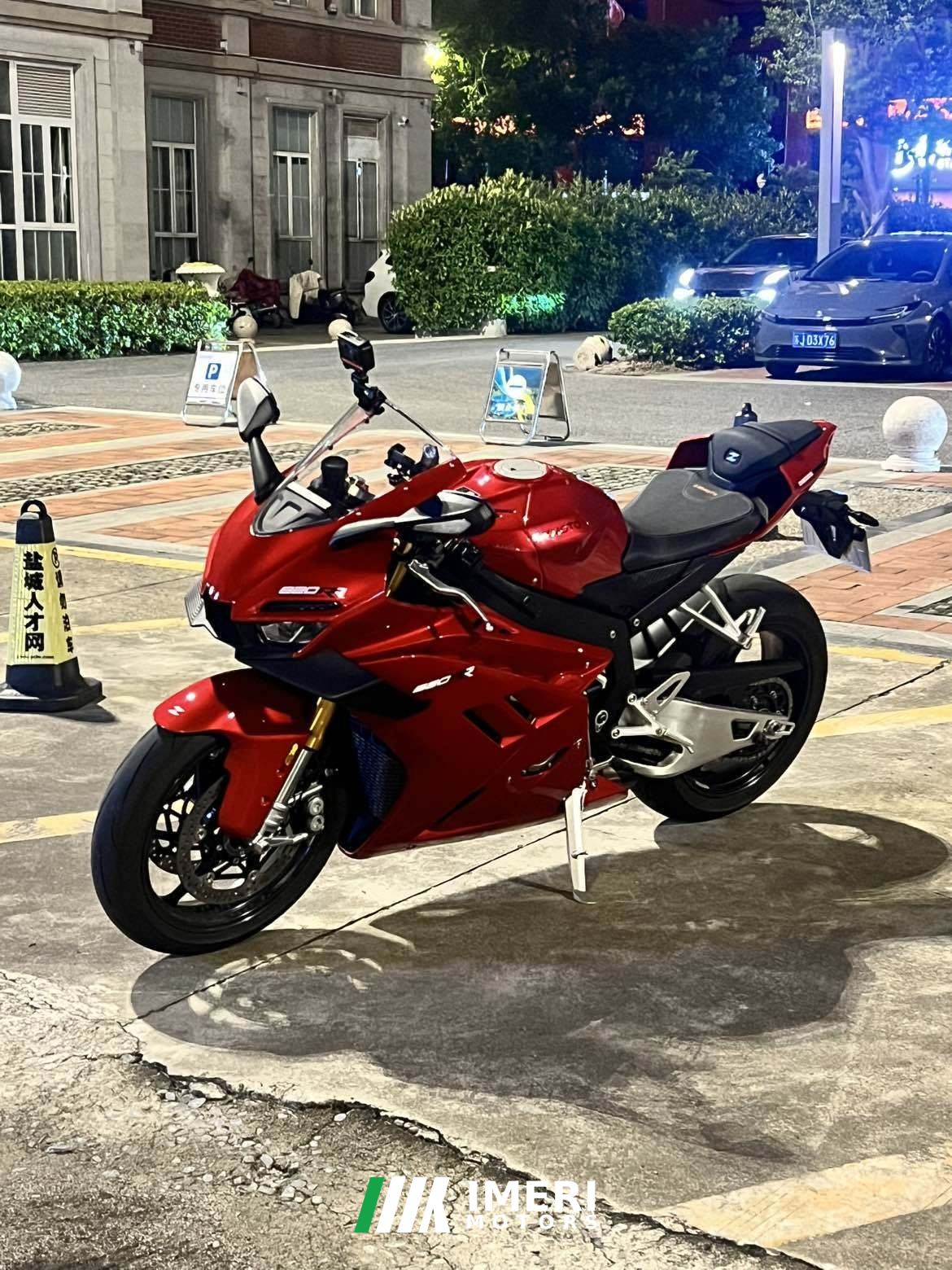 2026 ZXMOTO 820RR