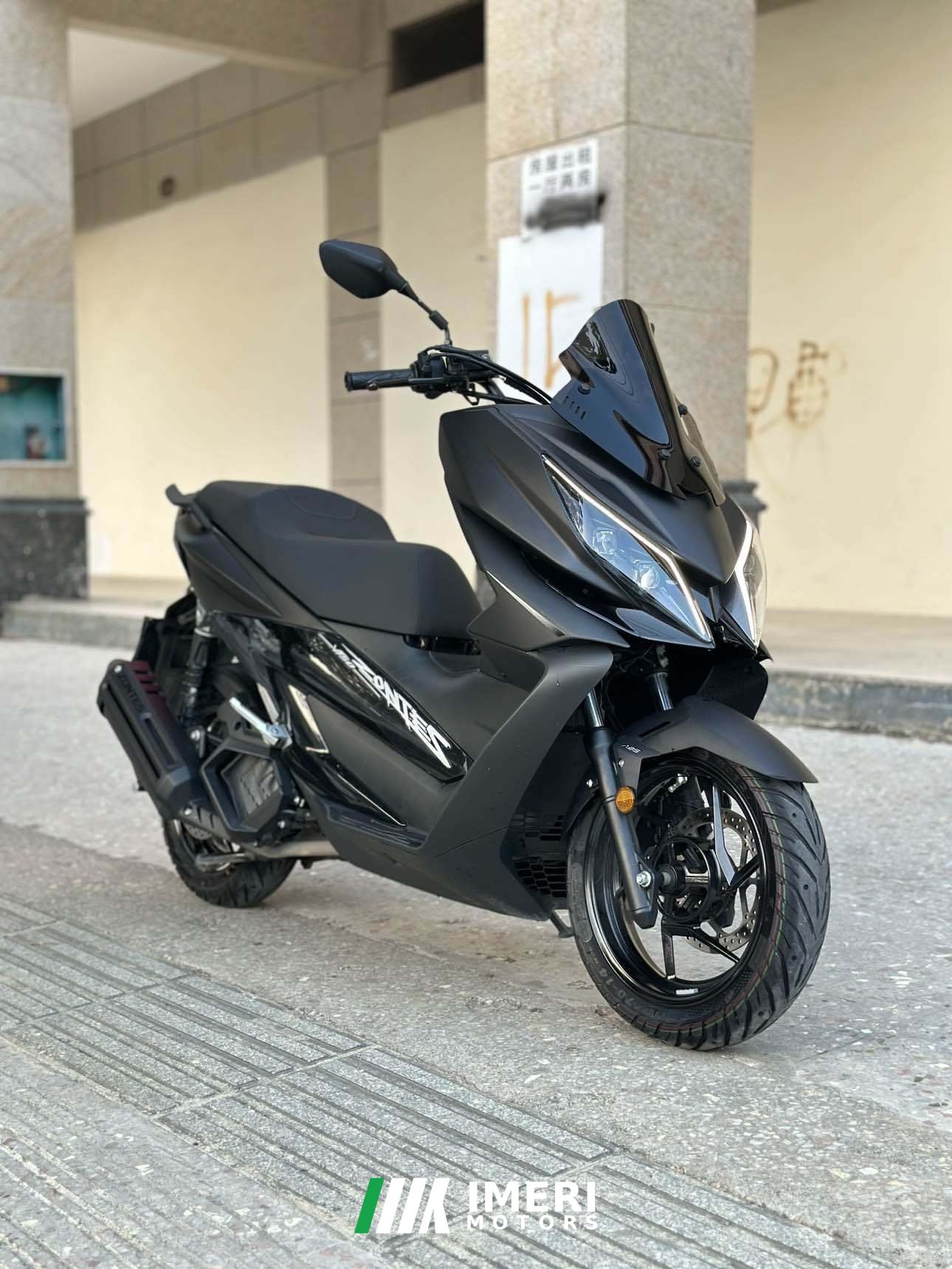 2026 Zontes 150V
