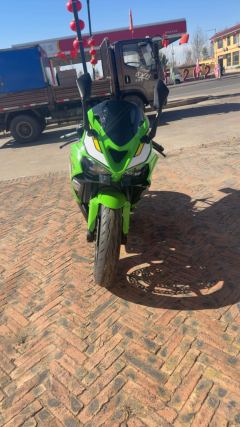 Kawasaki Ninja ZX-6R 650 cc - фото 4