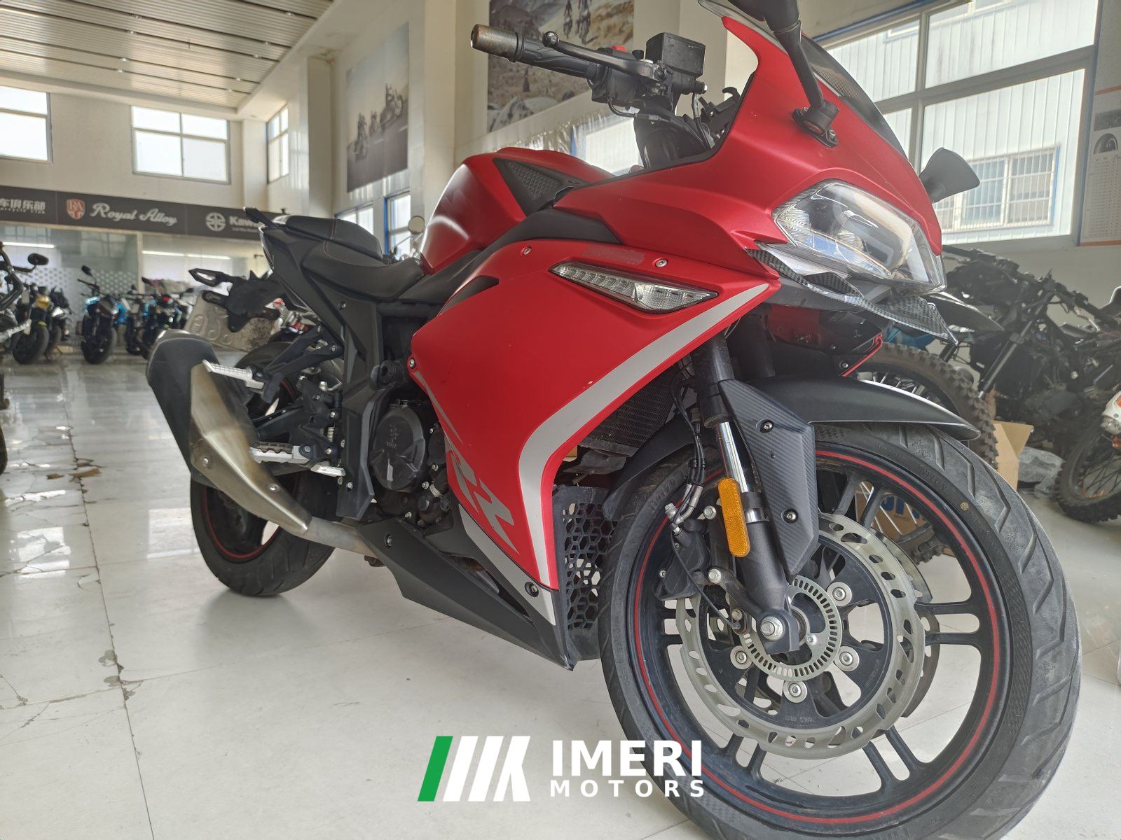 2021 Voge 300RR
