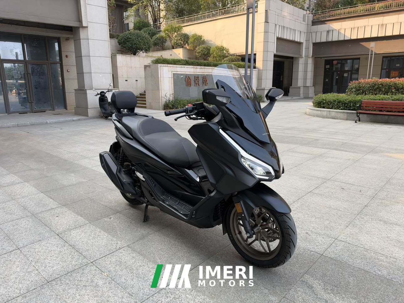 2026 Honda NSS350