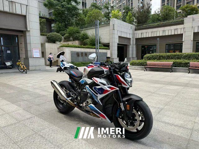 2023 BMW M 1000 R