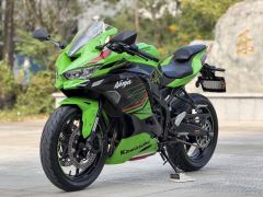 Kawasaki ZX-4R 400 cc - фото 7