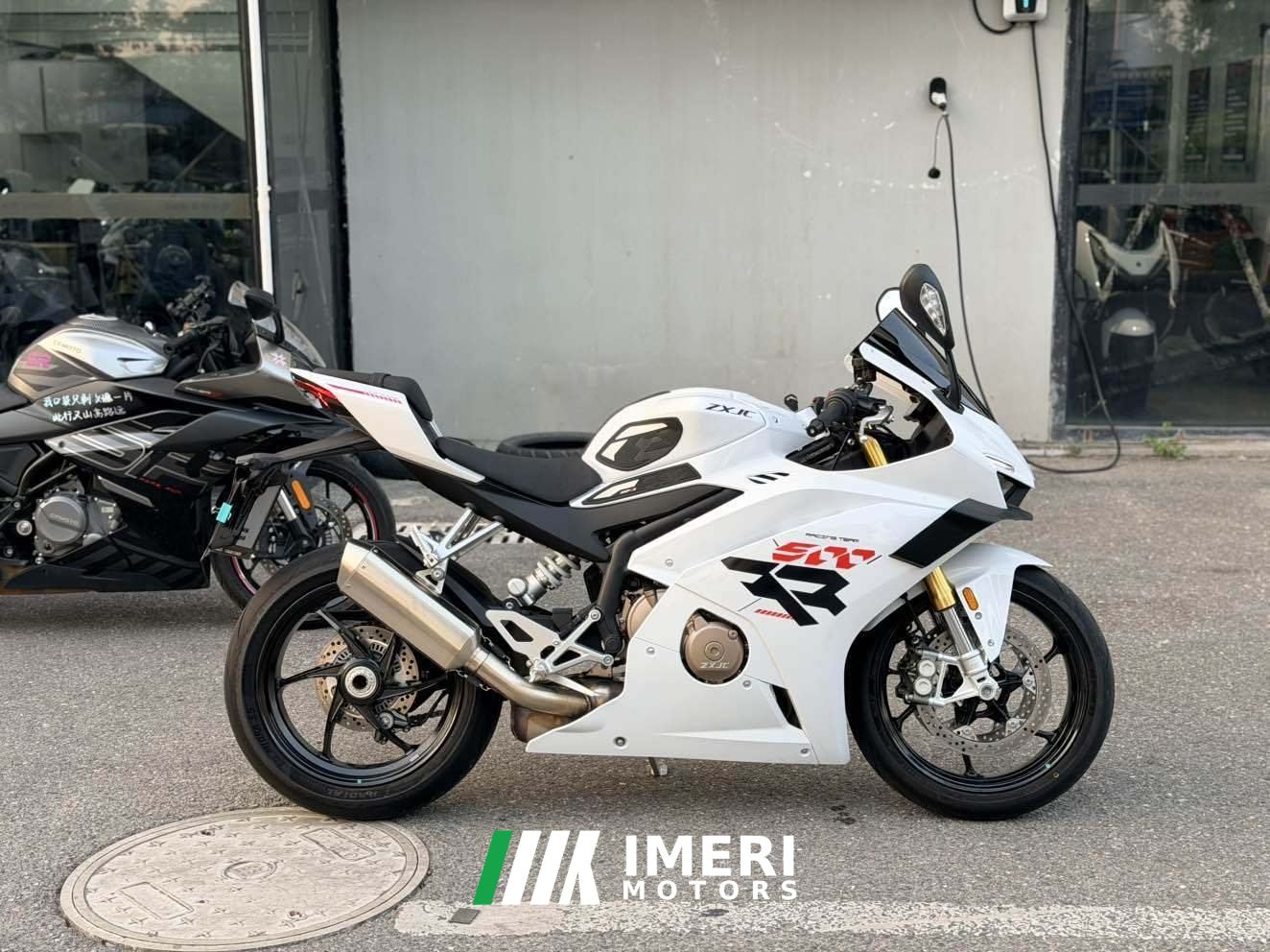 2025 ZXMOTO 500RR