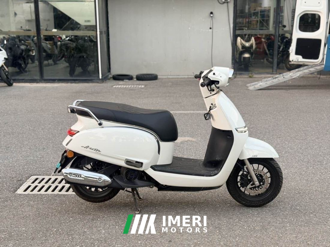 CFMOTO 125AURA - motorcycle from China