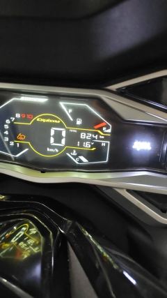 SYM Cruisym 250 - фото 1