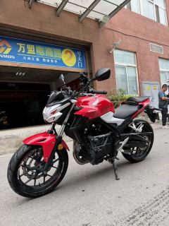 Honda CB400F - фото 7