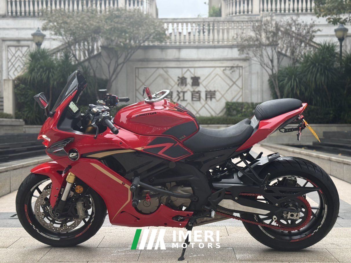 2023 QJMOTOR Sai 600 680 cc