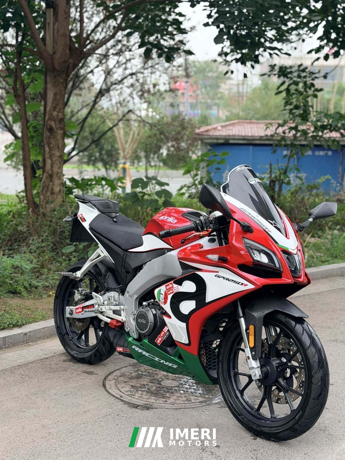 2022 Zongshen Aprilia GPR250R