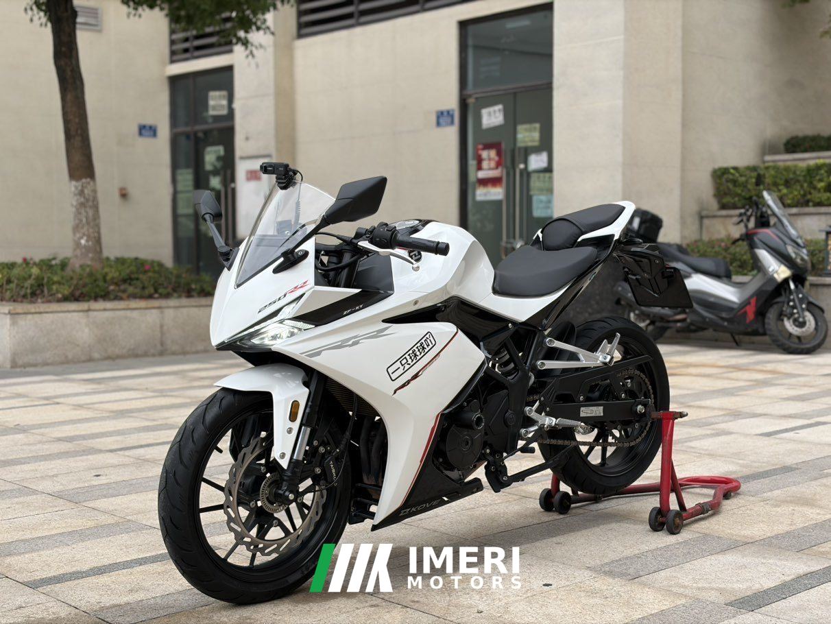 2024 Kayo 250RR Thornbird