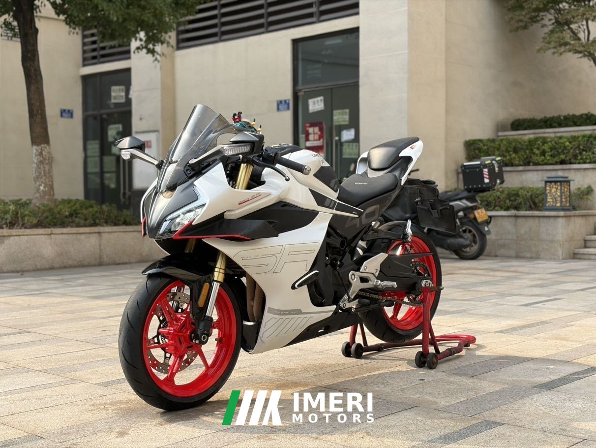 2024 CFMOTO 450SR