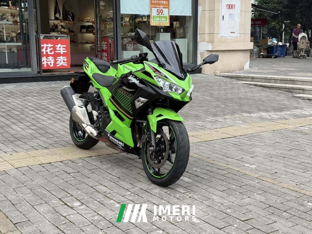 2020 Kawasaki Ninja 400