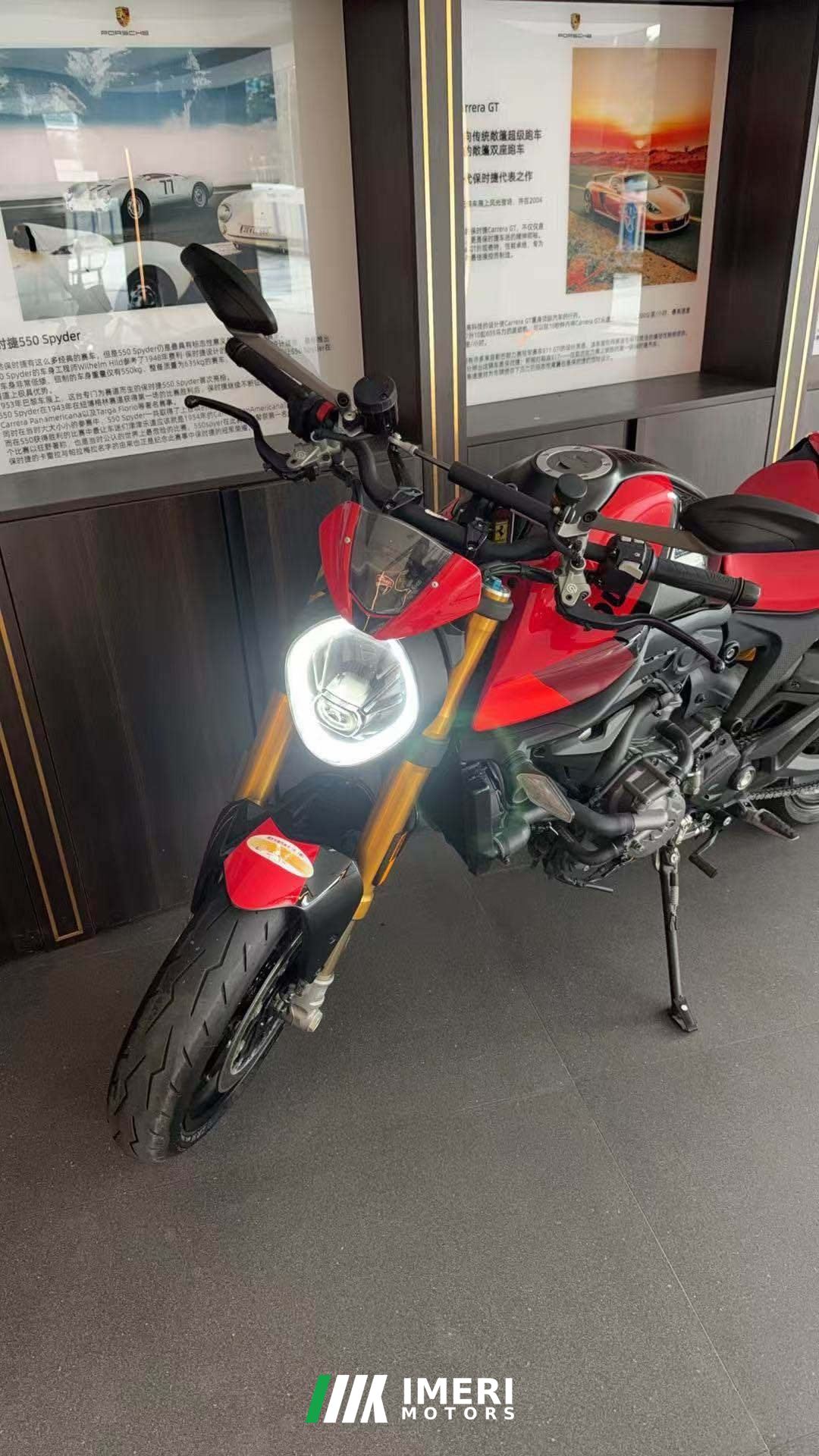 Ducati Monster 950 cc - მოტოციკლი ჩინეთიდან