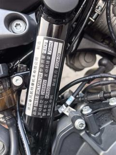 KTMR2R 790 Duke 800 cc - фото 7