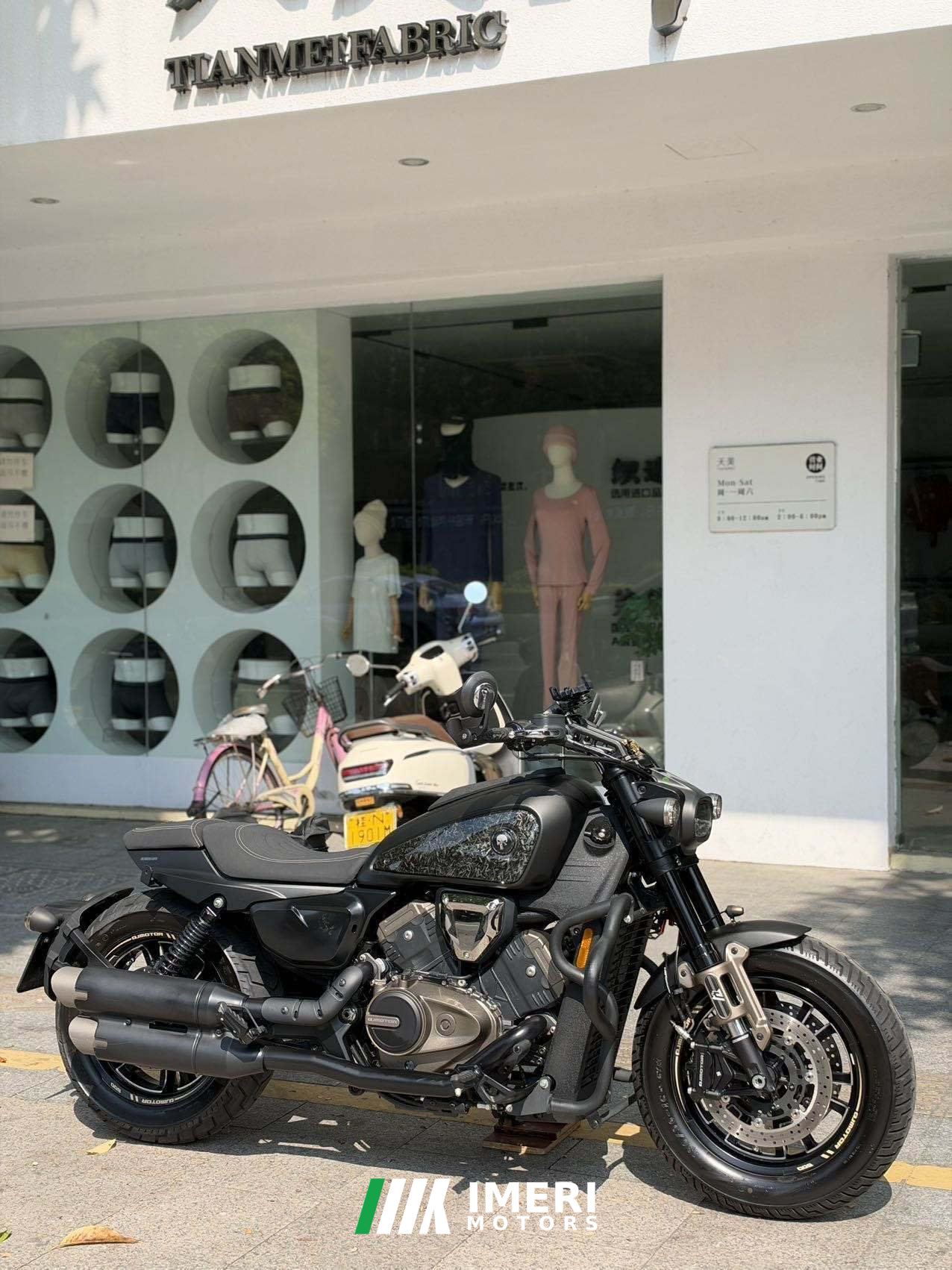 2025 QJMOTOR Shan 600 560 cc