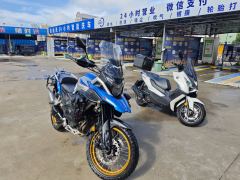 Kayo 525X 500 cc - photo 5