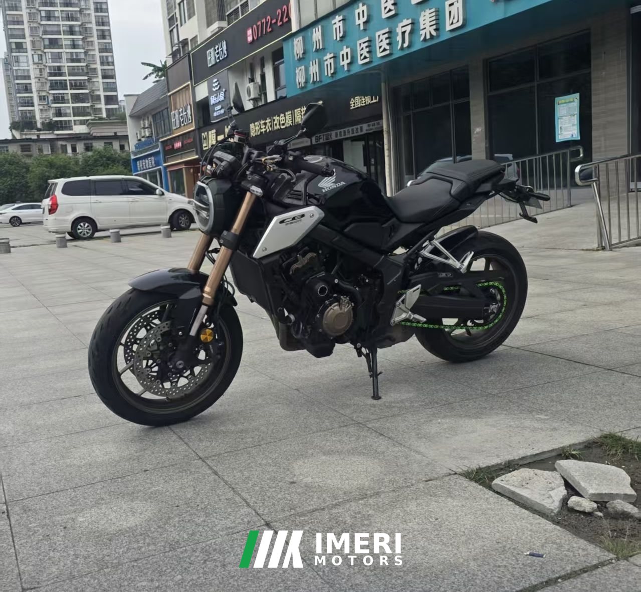 2020 Honda CB650R