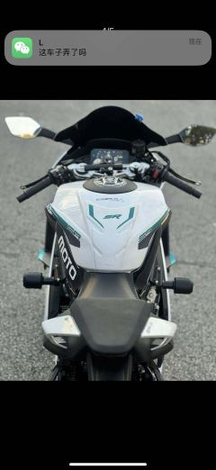 CFMOTO 675SR-R - ფოტო 3