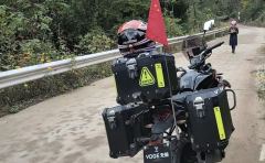Voge 300DS - photo 1
