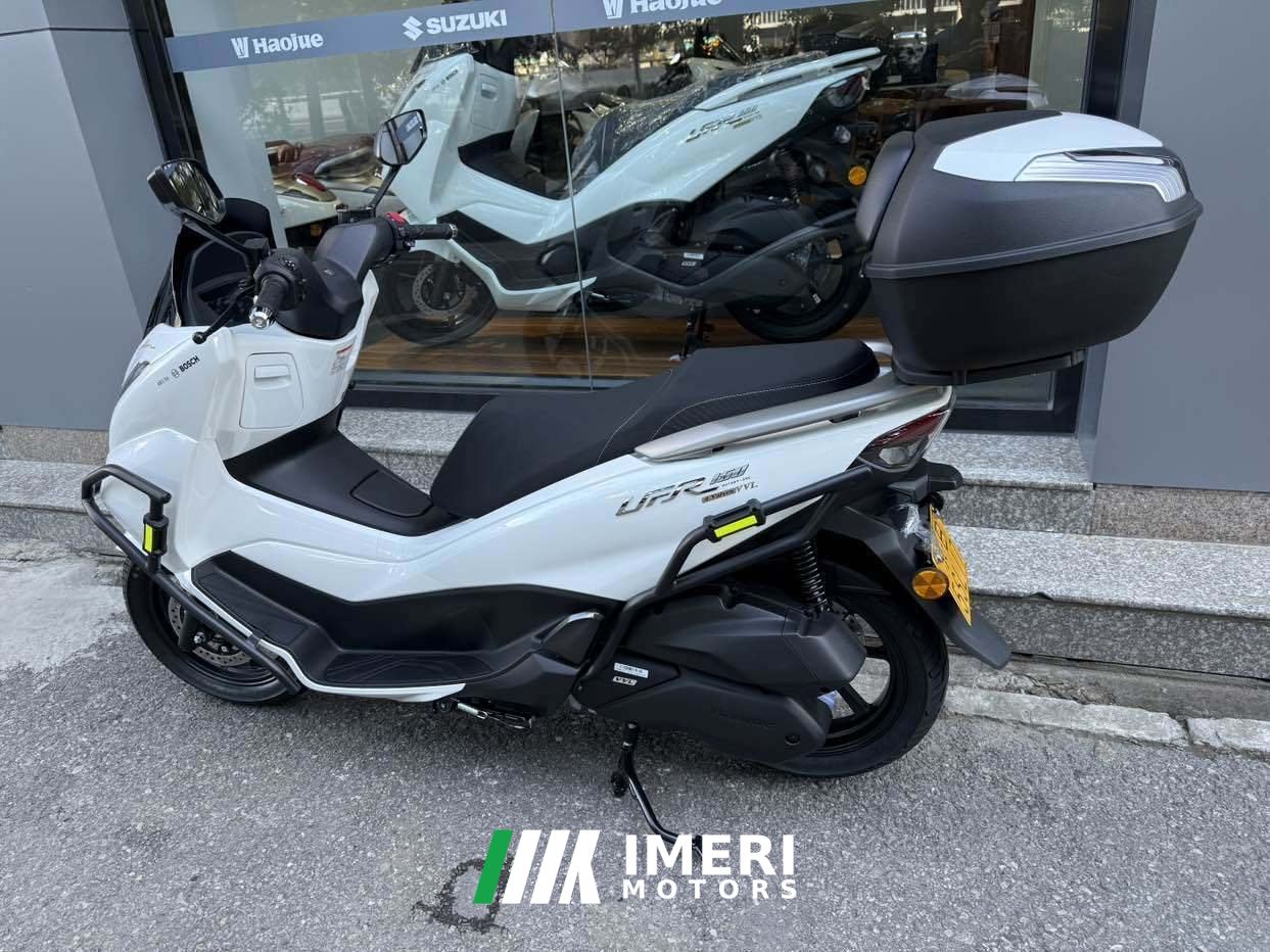 2026 Haojue UFR150