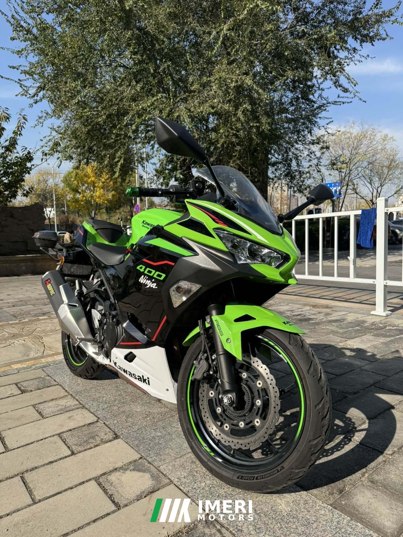2021 Kawasaki Ninja 400