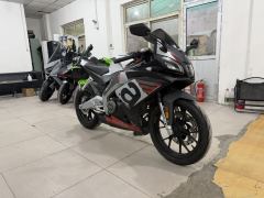 Zongshengapuliya GPR250R - ფოტო 1