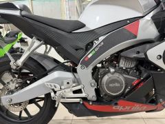 Zongshengapuliya GPR250R - ფოტო 6