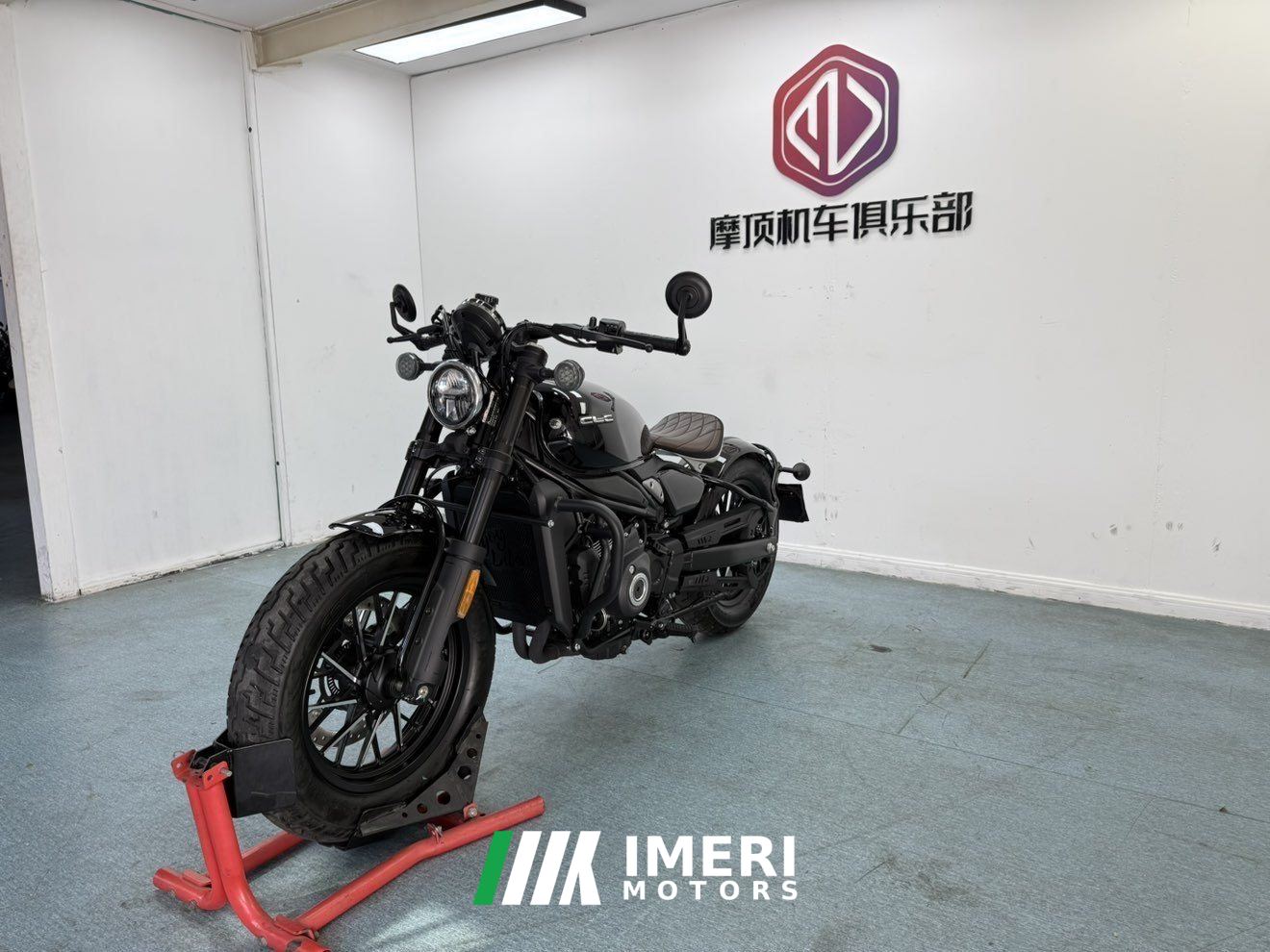2024 CFMOTO 450CL-C