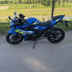Haojue Suzuki GSX250R - photo 1