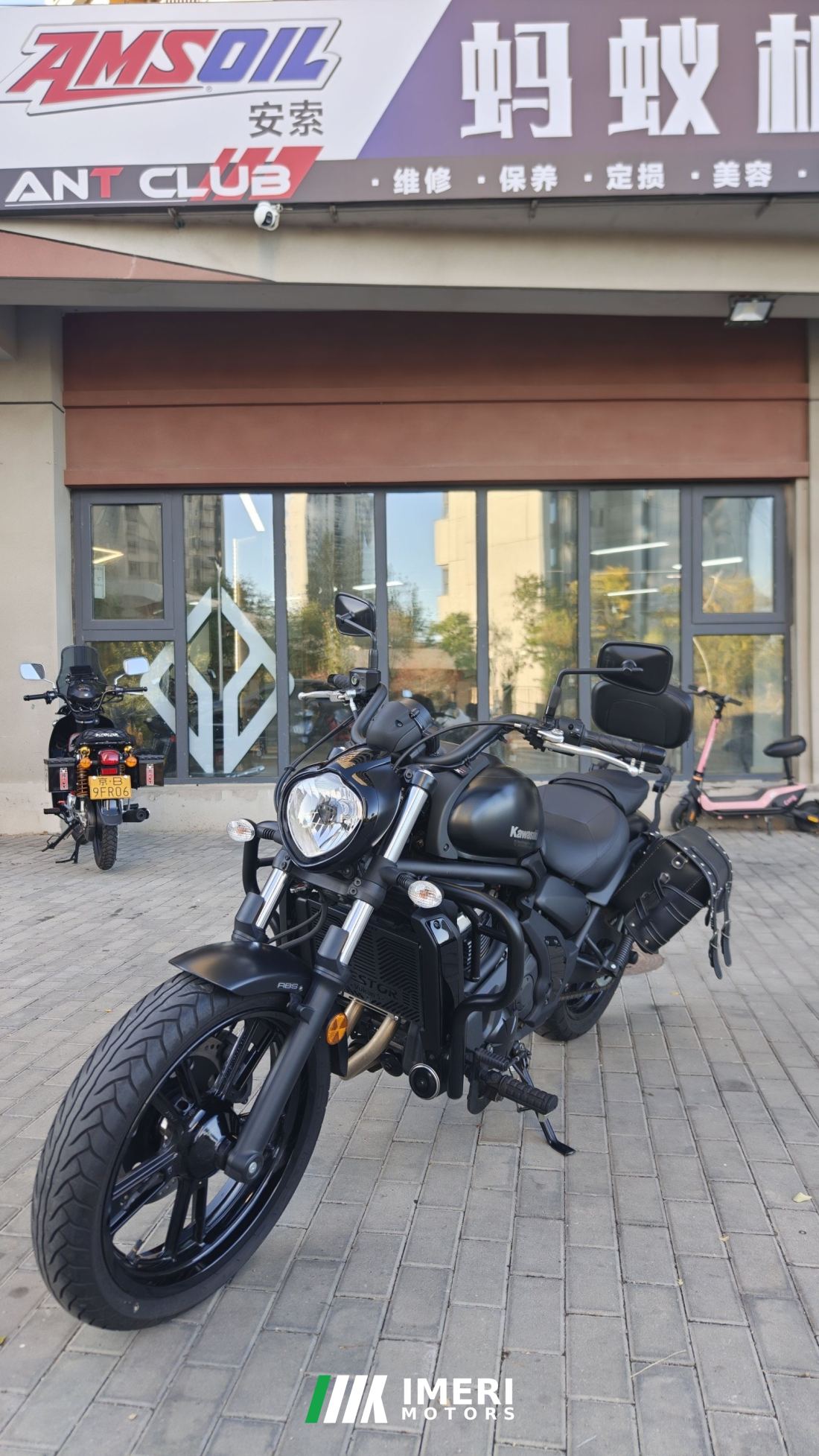 Kawasaki Vulcan S 650 cc - მოტოციკლი ჩინეთიდან