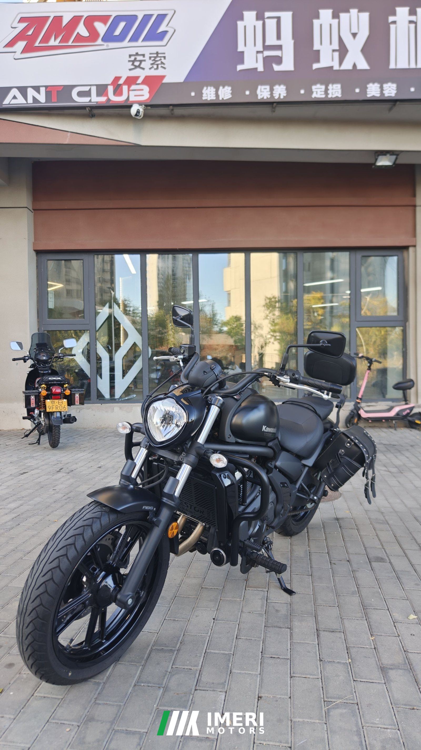 2023 Kawasaki Vulcan S 650 cc