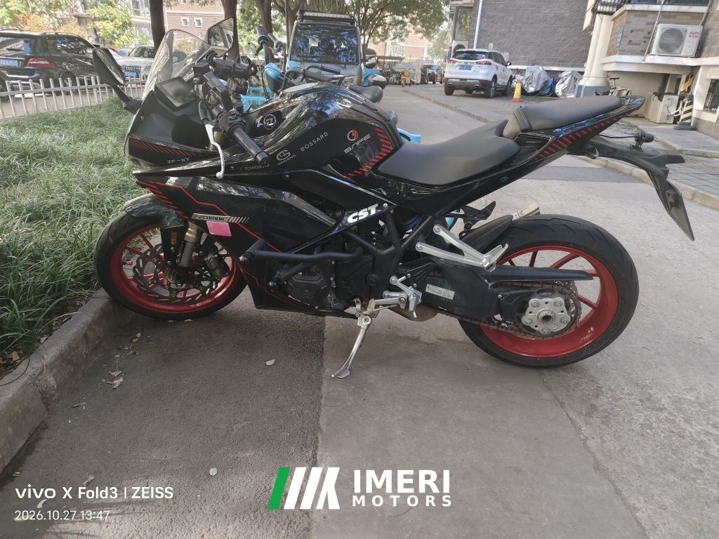 2023 Kayo 321RR 320 cc