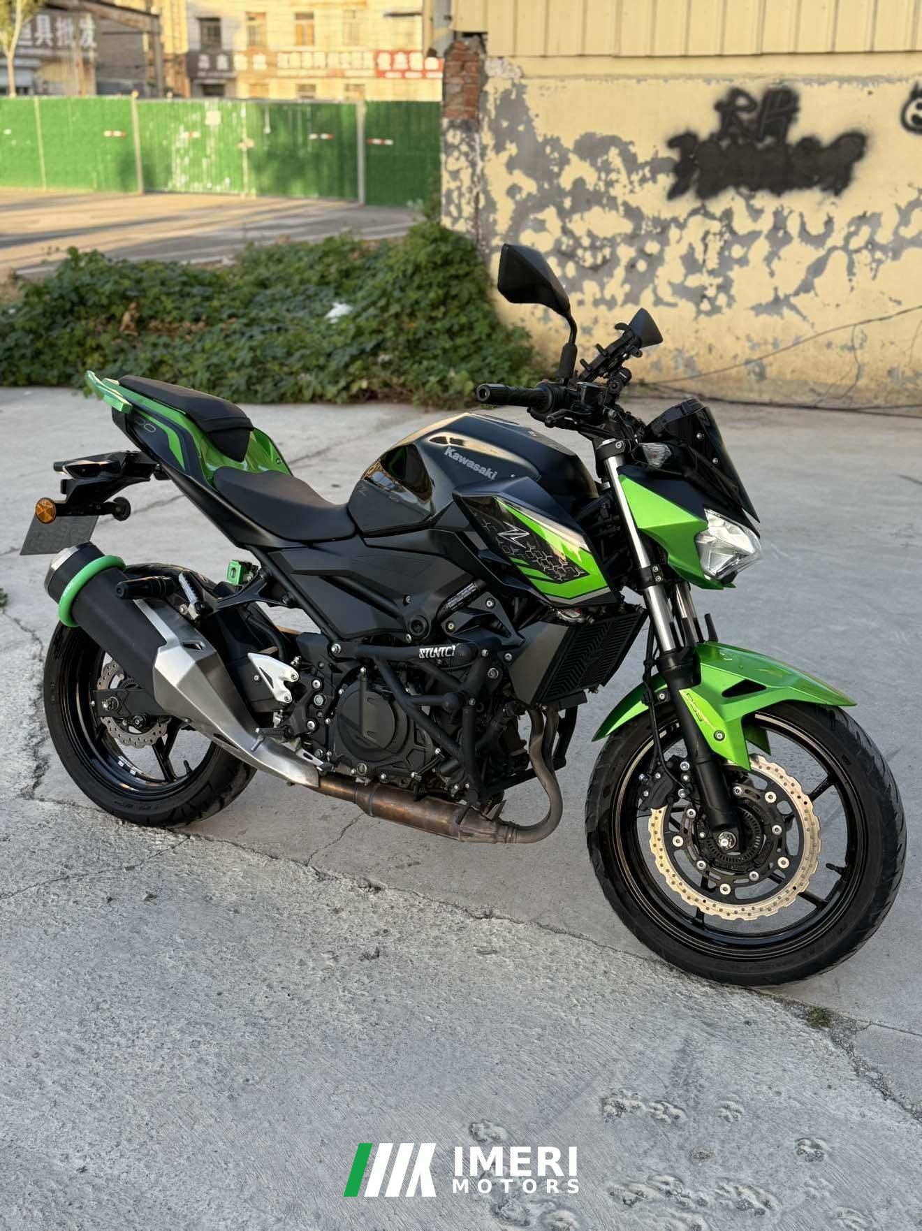 2021 Kawasaki Z400