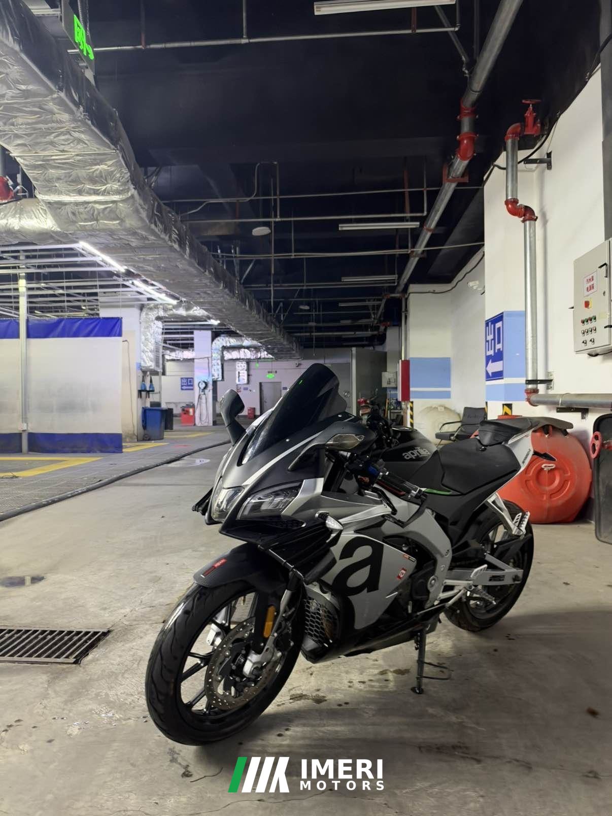 2023 Zongshengapuliya GPR250R