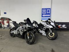 Zongshengapuliya GPR250R - ფოტო 2