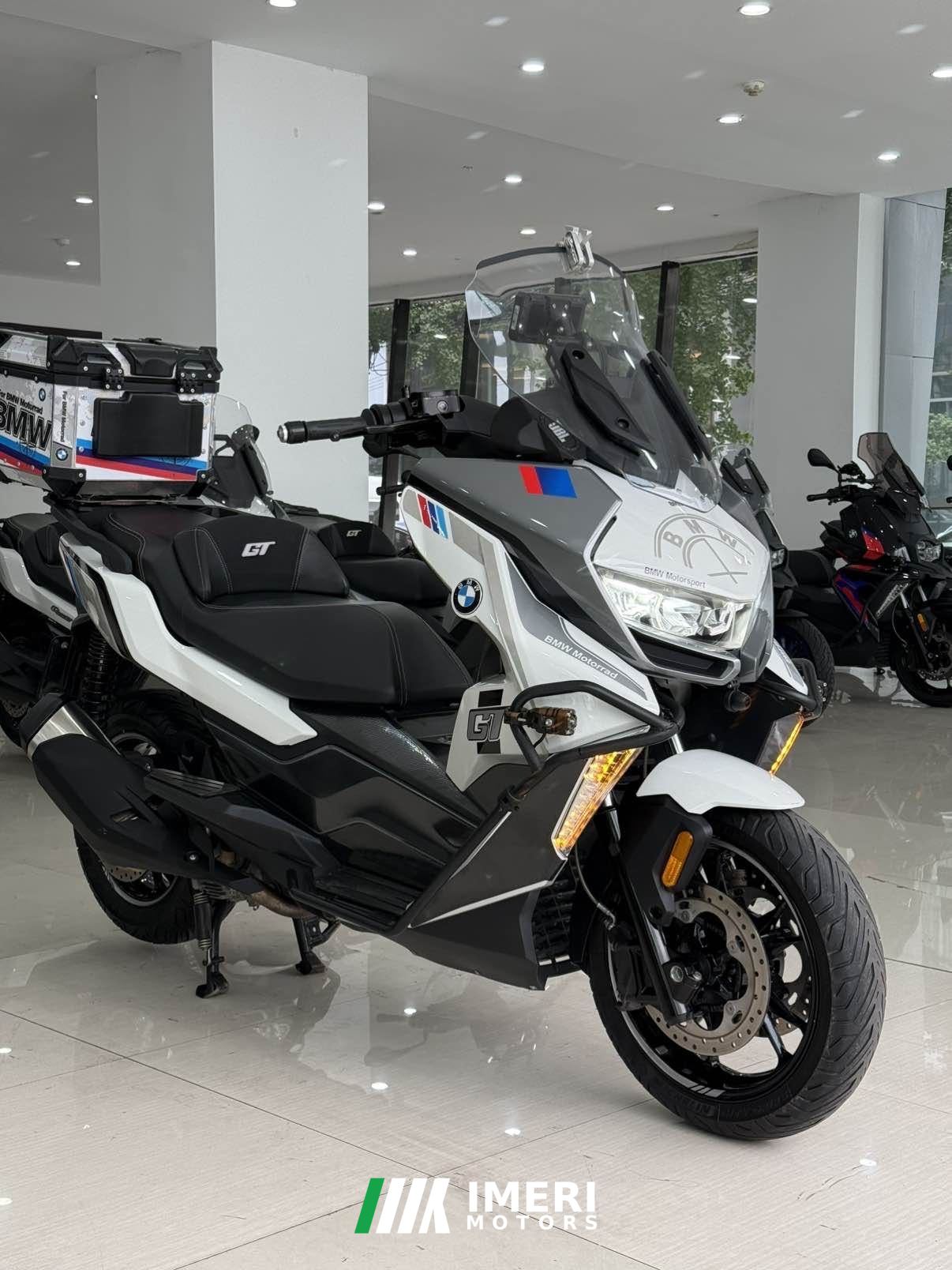 2021 BMW C 400 350 cc
