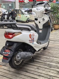 Haojue M-Boy 125 cc - photo 3