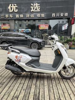 Haojue M-Boy 125 cc - photo 6