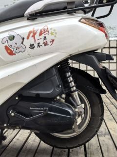 Haojue M-Boy 125 cc - photo 7